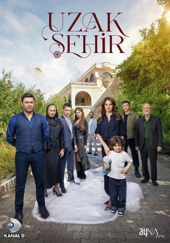 Далекий город 1 сезон 12 серия [Смотреть Онлайн]