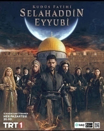 Салахаддин Айюби 2 сезон 20 серия [Смотреть Онлайн]