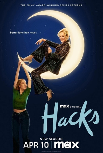 Хитрости 4 сезон 9 серия [Смотреть Онлайн]