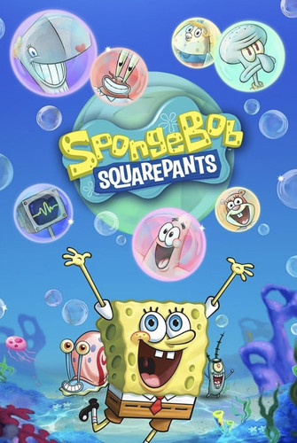 Губка Боб квадратные штаны 16 сезон 10 серия [Смотреть Онлайн]