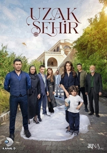 Далекий город 2 сезон 14 серия [Смотреть Онлайн]