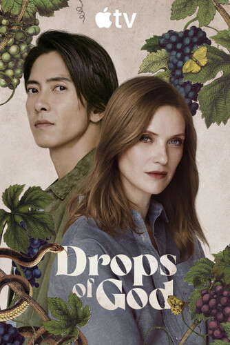 Капли Бога 2 сезон 8 серия [Смотреть Онлайн]