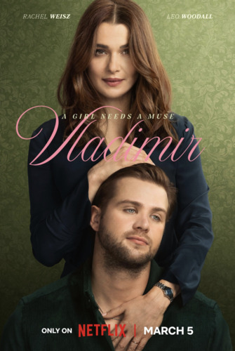 Владимир 1 сезон [Смотреть Онлайн]