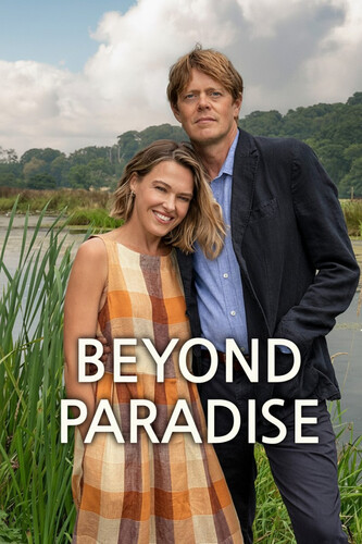 Смерть не в раю 4 сезон 1 серия [Смотреть Онлайн]