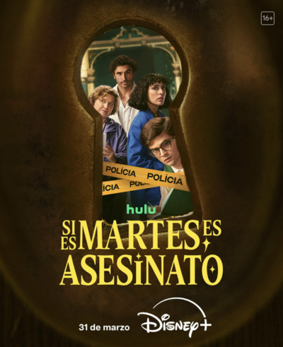 Если сегодня вторник, значит это убийство 1 сезон [Смотреть Онлайн]